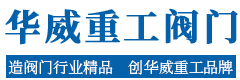 betway必威网页版地址